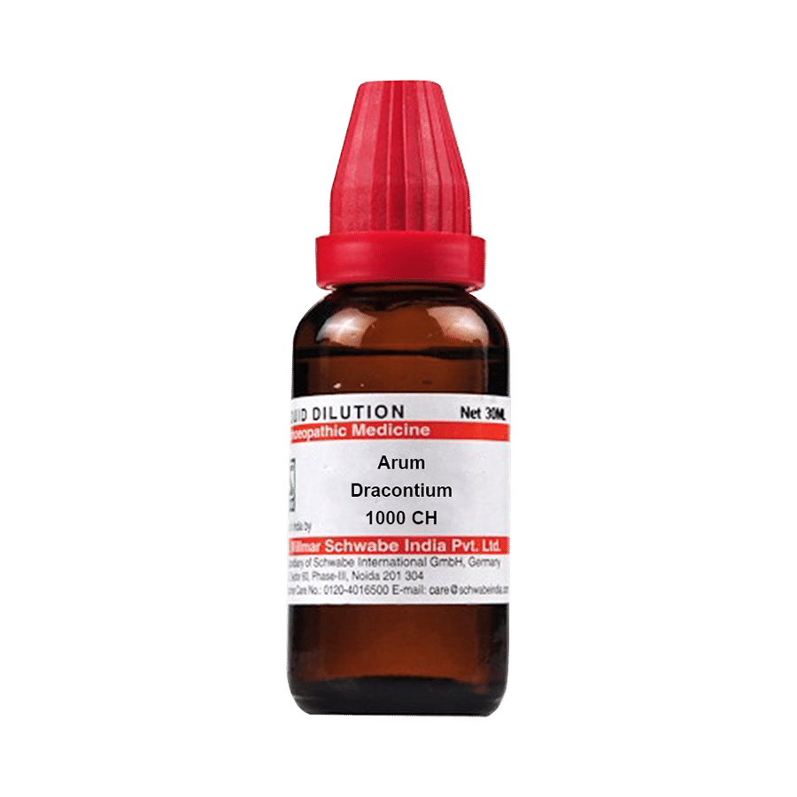 Dr Willmar Schwabe India Arum Dracontium Dilution 1000 CH