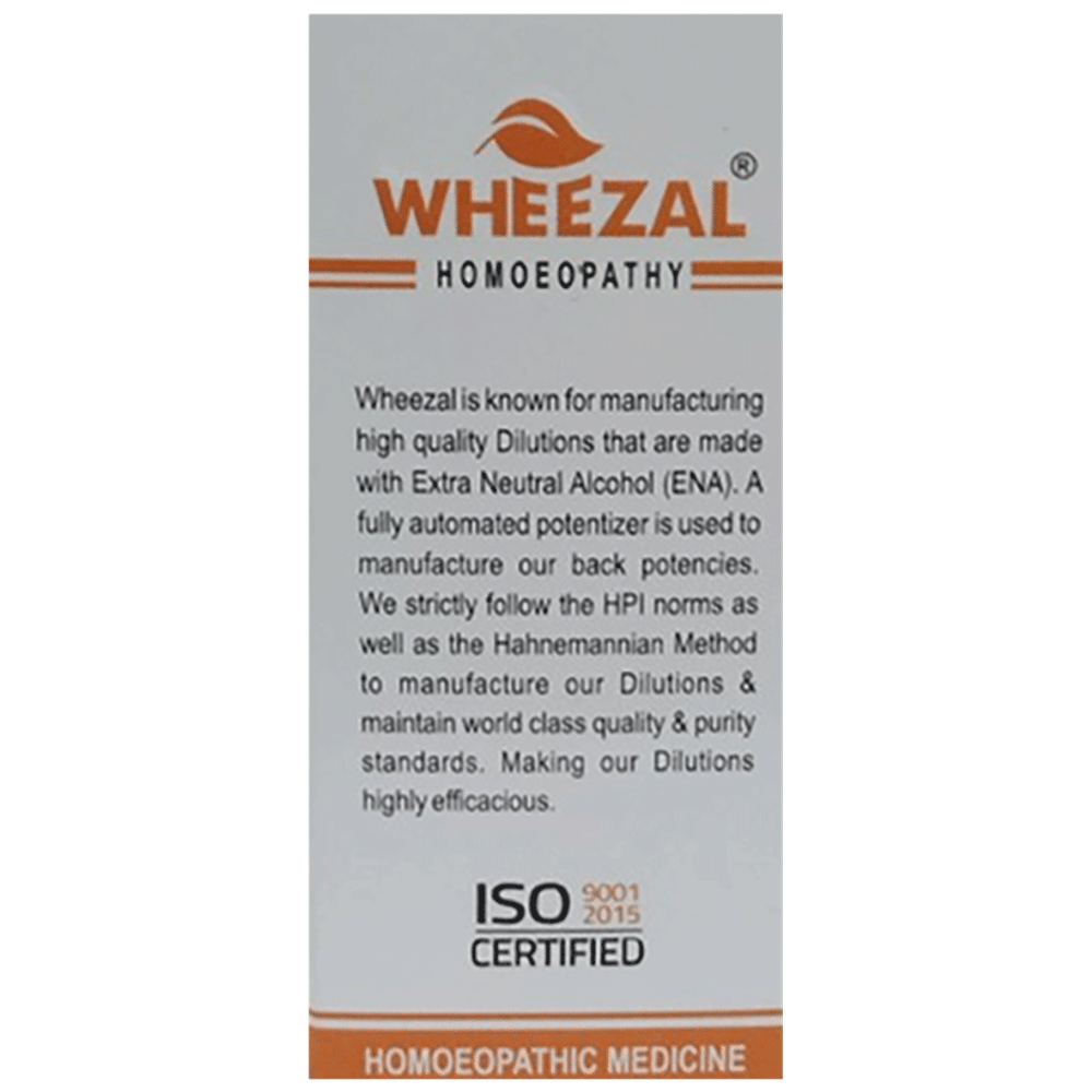 Wheezal Arsenicum Iodatum Dilution 50M