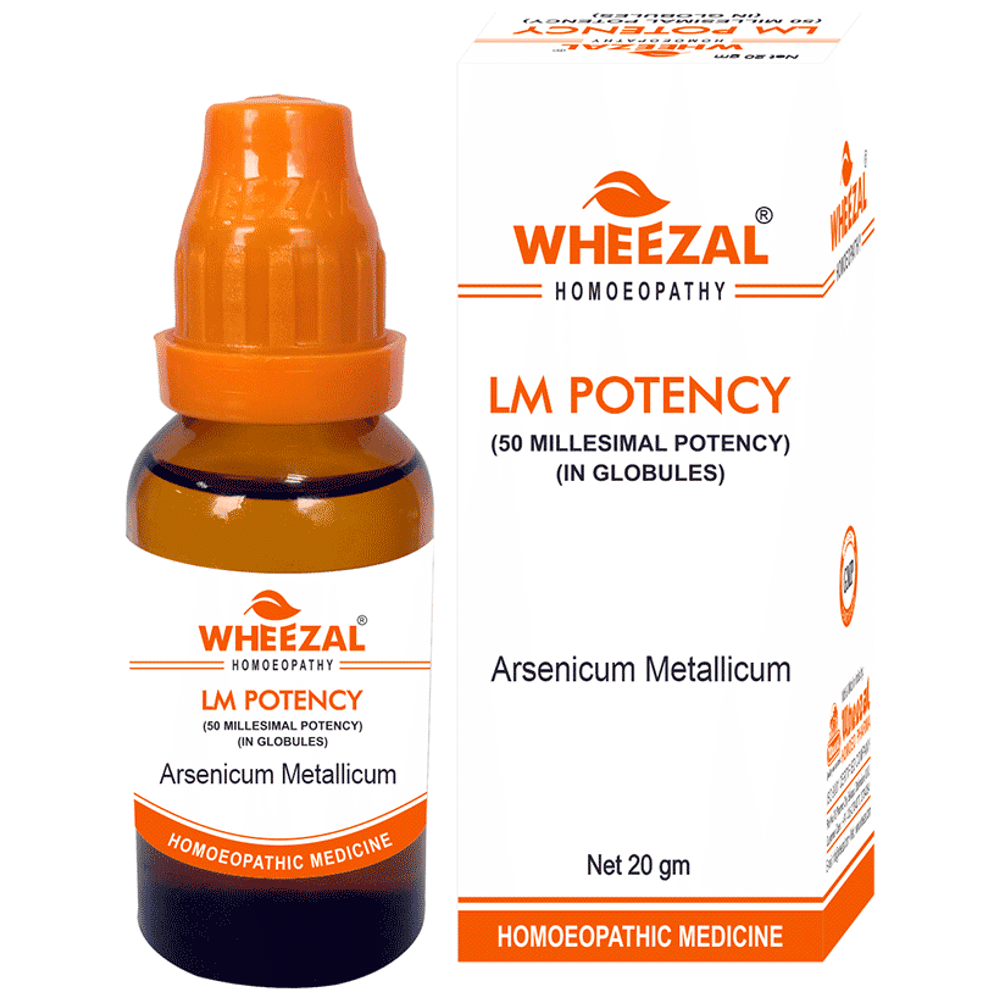 Wheezal Arsenicum Metallicum Globules 0/1 LM