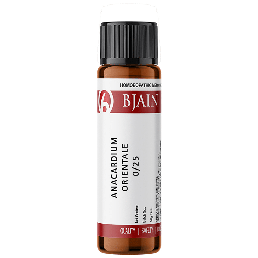 Bjain Anacardium Orientale Globules 0/25 LM