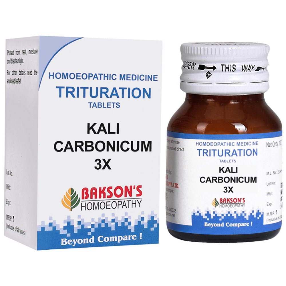 Bakson's Homeopathy Kali Carbonicum Trituration Tablet 3X