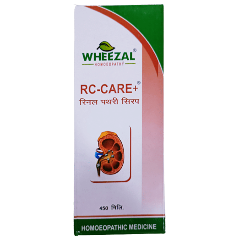 Wheezal RC-Care+ Syrup