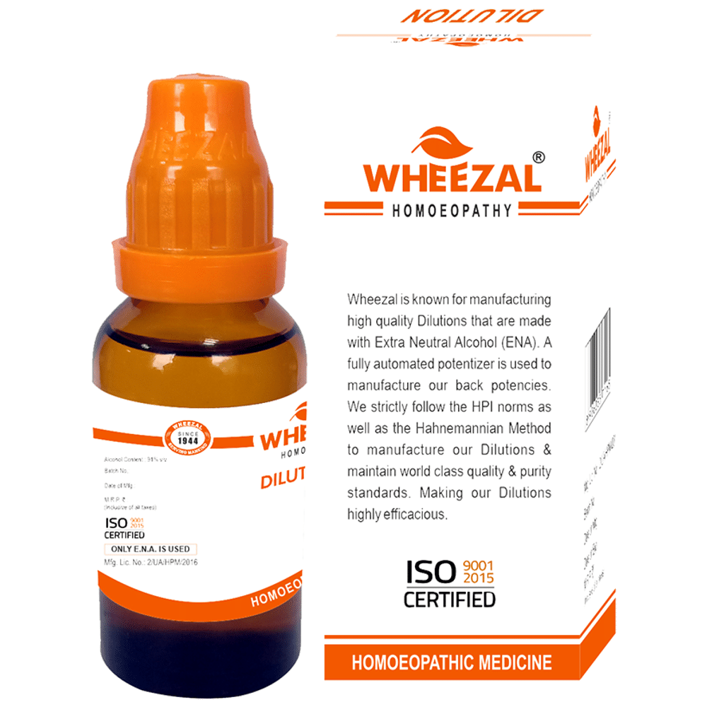 Wheezal Abrotanum  0/30 LM