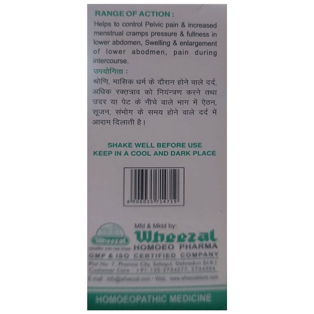 Wheezal WL48 Fibroid Uterus Drop