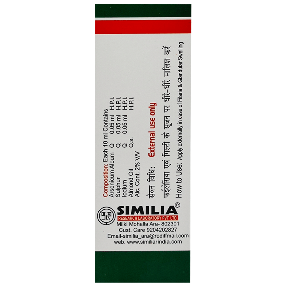 Similia Rlpl Filera Oil