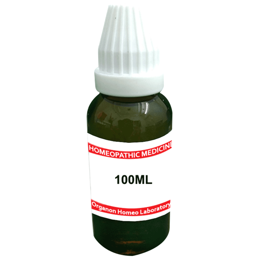 Organon Carduus Mar Mother Tincture Q