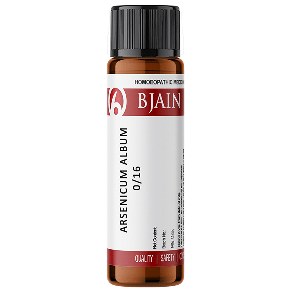 Bjain Arsenicum Album Globules 0/16 LM