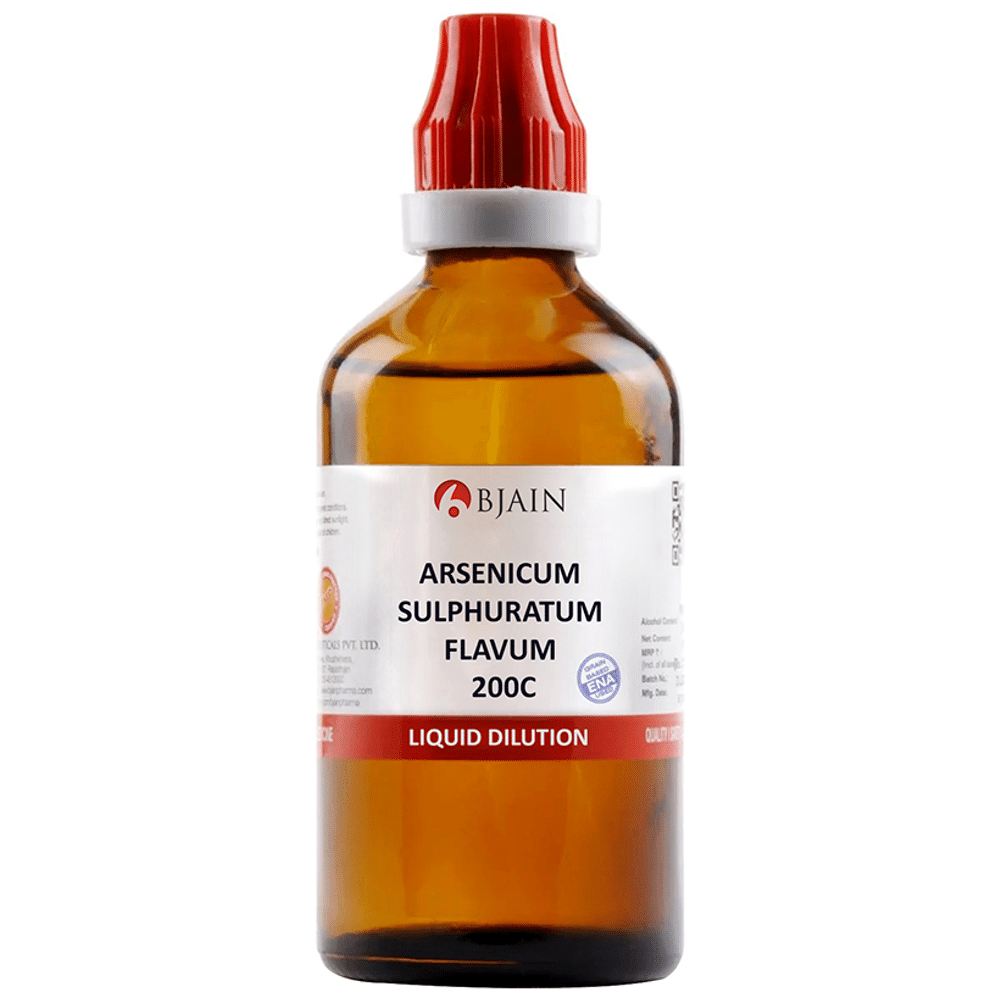 Bjain Arsenicum Sulphuratum Flavum Dilution 200C