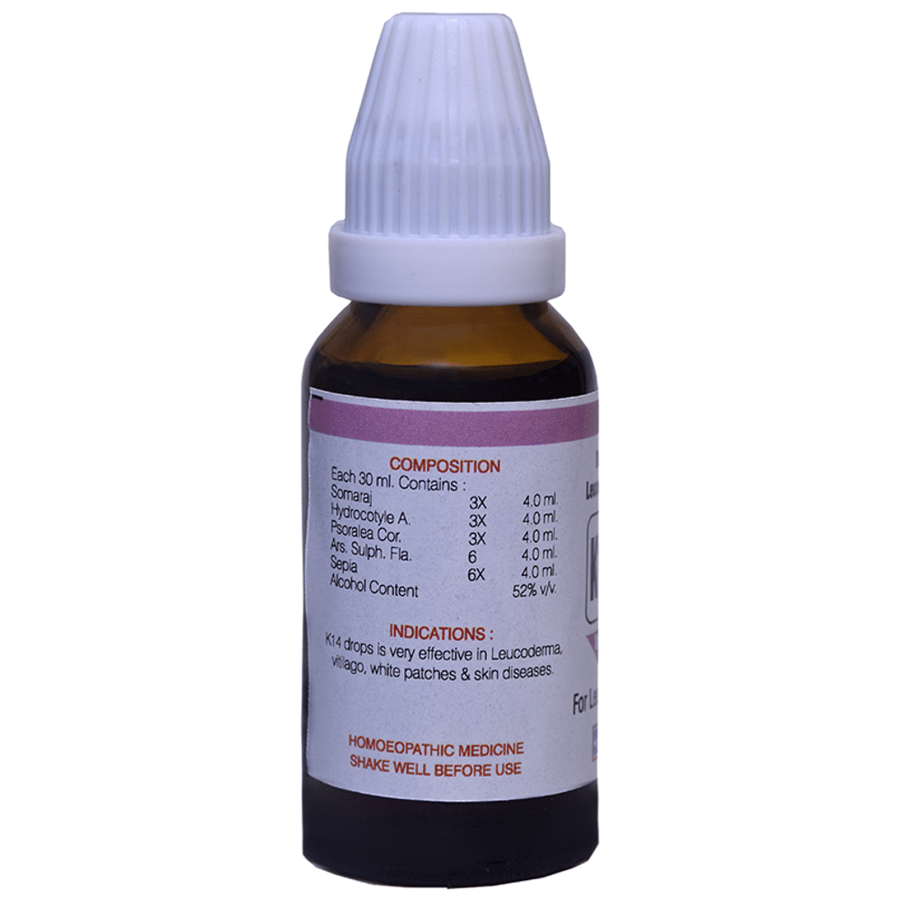 Kent's K14 Leucoderma Oral Drops