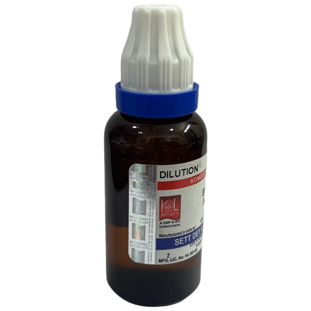 Sett Dey Aesculus Hippocastanum Dilution 30