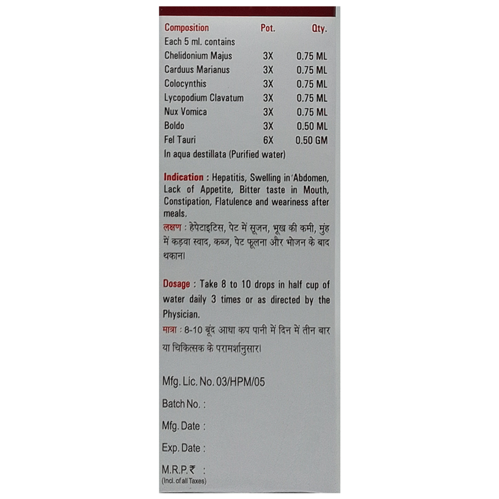 Radient #85 Liver & Gall Bladder Drop