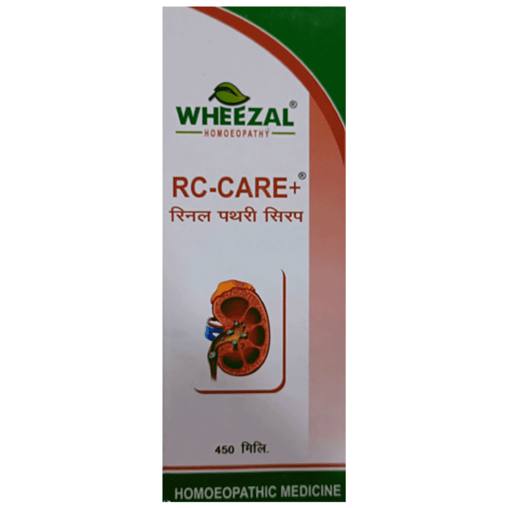 Wheezal RC Care+ Syrup