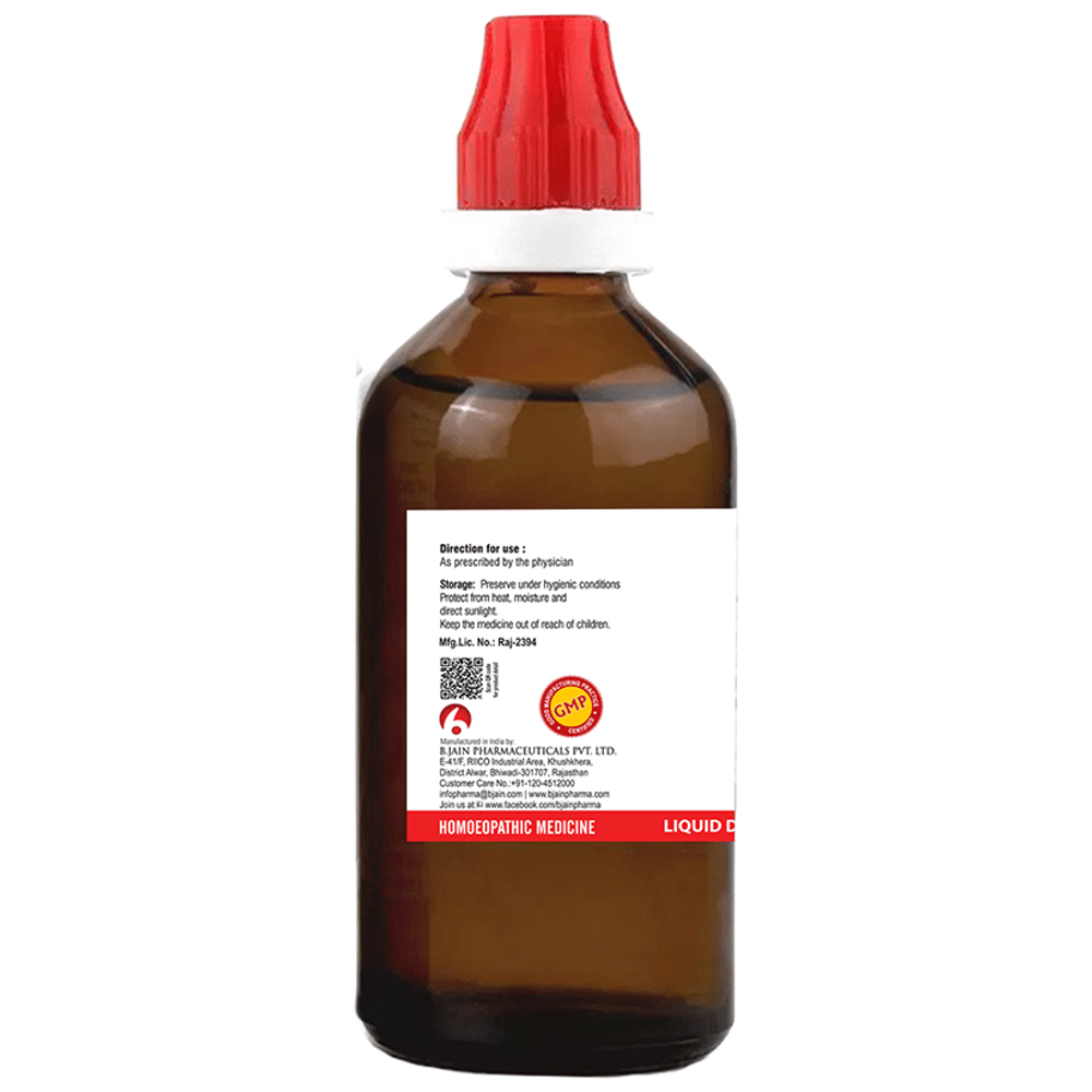 Bjain Arnica Montana Dilution 12C