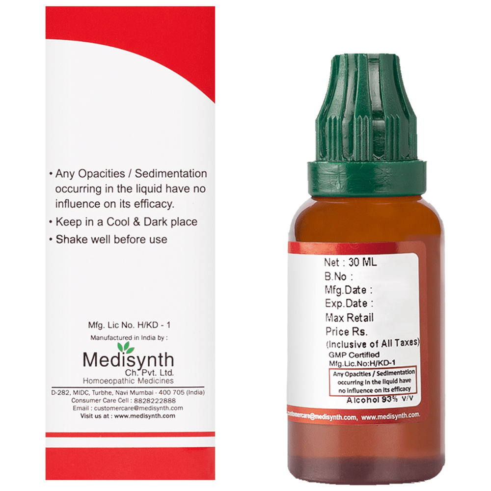 Medisynth Carica Papaya Q