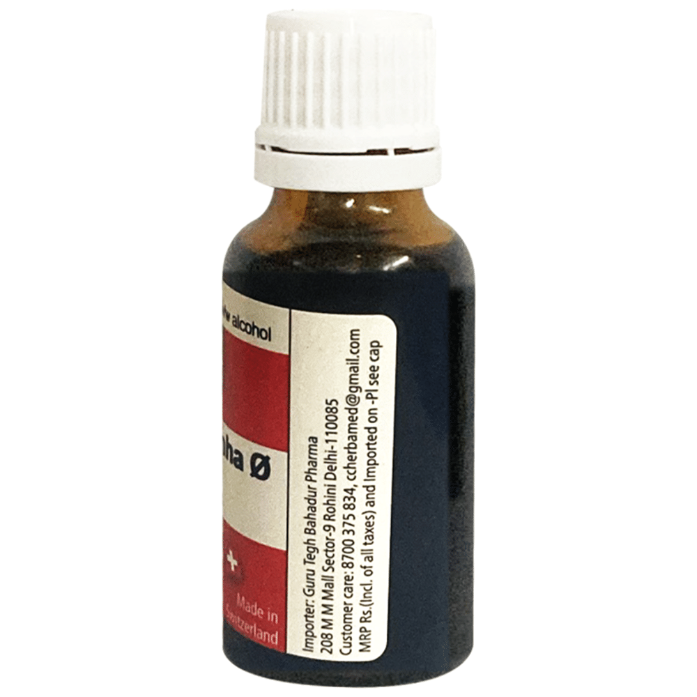 Herbamed  Psychotria Ipecacuanha Mother Tincture Q