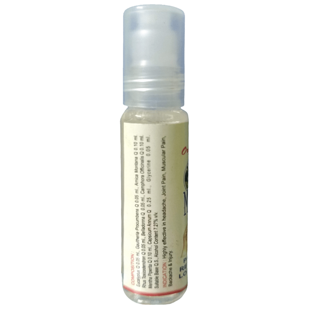 Organon Myobalm Lotion for Pain Relief