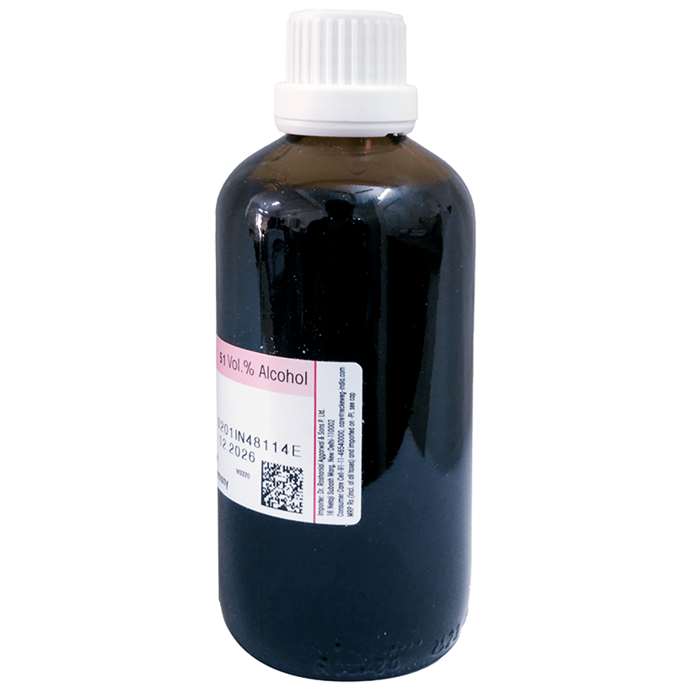 Dr Reckeweg &Co.gmbH Sepia  Dilution 1M