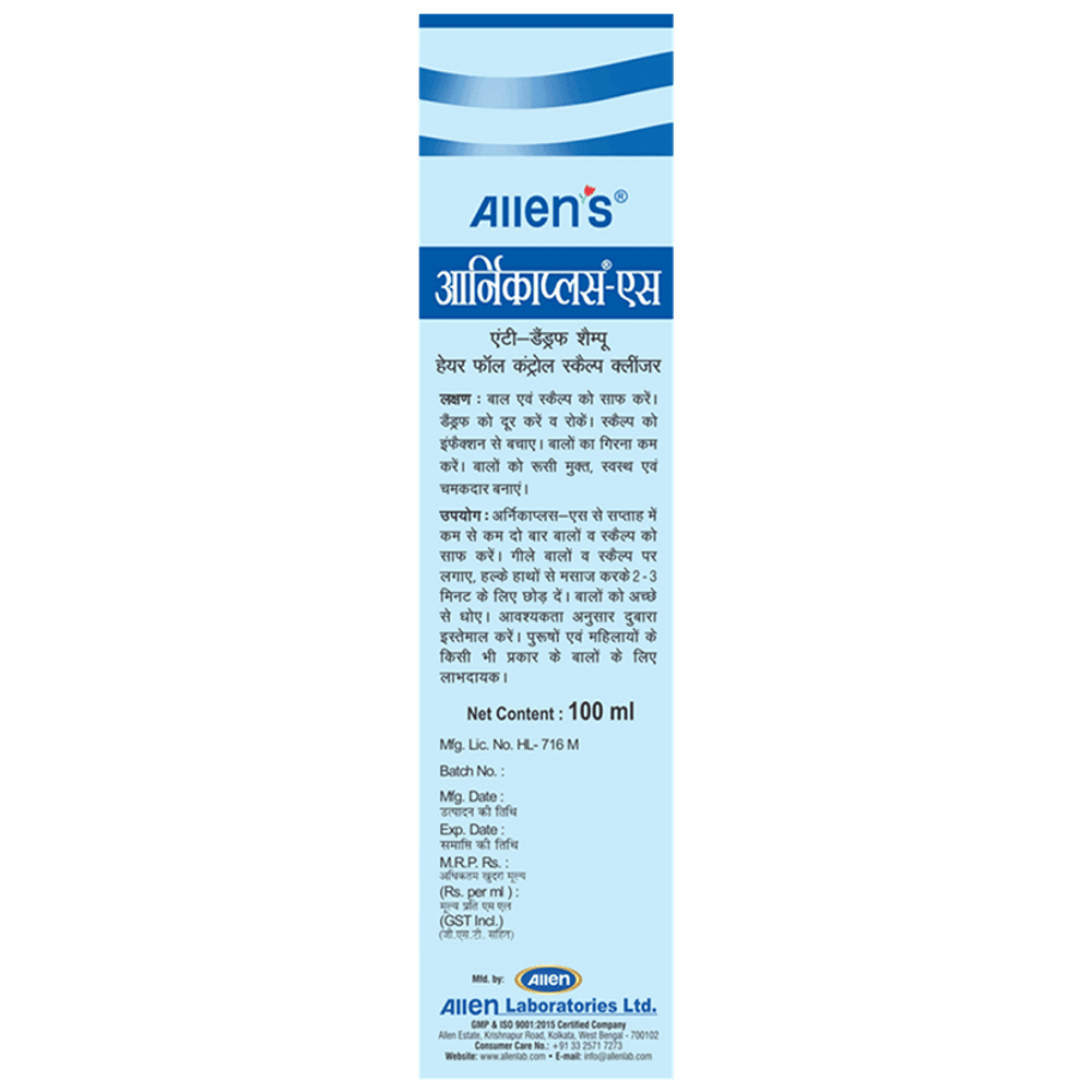 Allen Laboratories Arnica Plus-S Anti-Dandruff Shampoo (100ml Each)