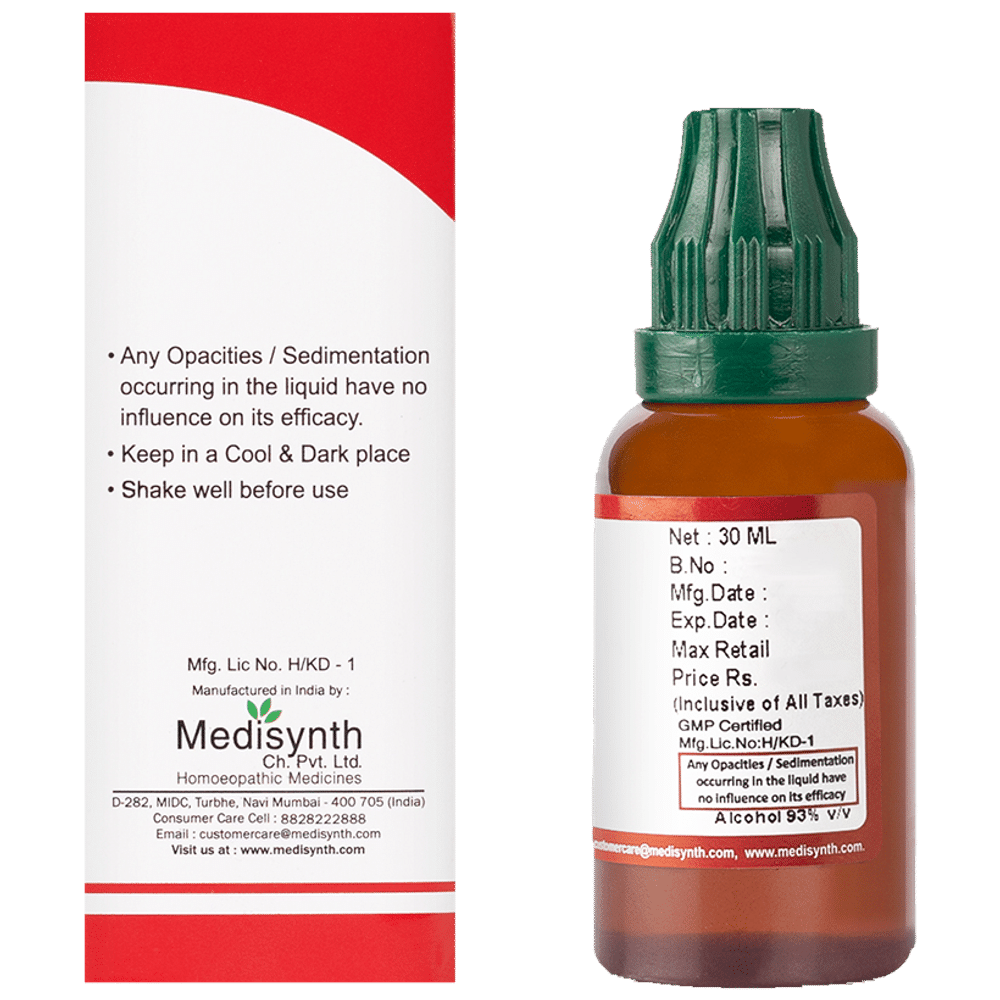 Medisynth Gymnema Sylvestre Q