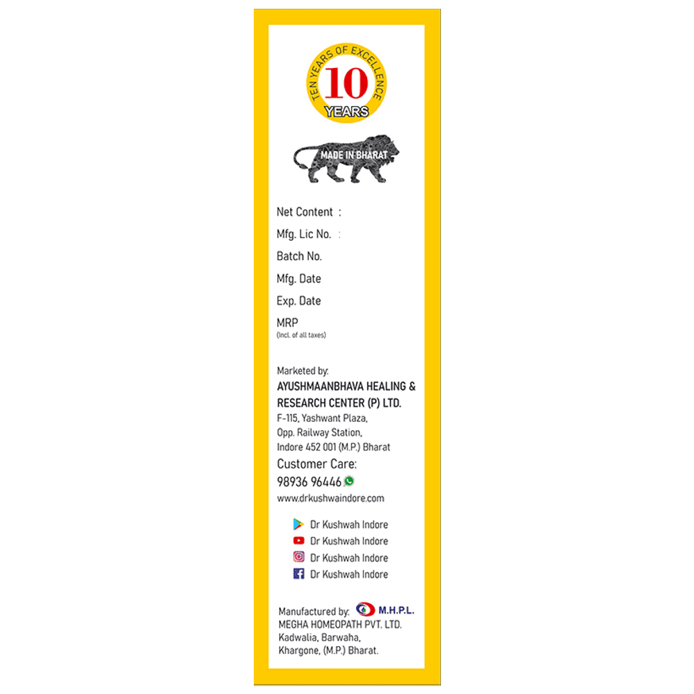 Dr Kushwah's H 87 Stamina PLus Oil