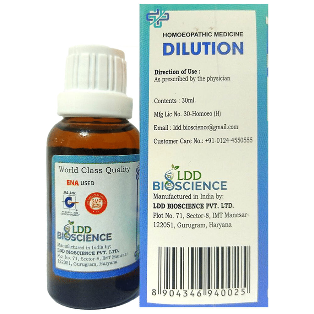 LDD Bioscience Fraxinus Americana Dilution 1000 CH