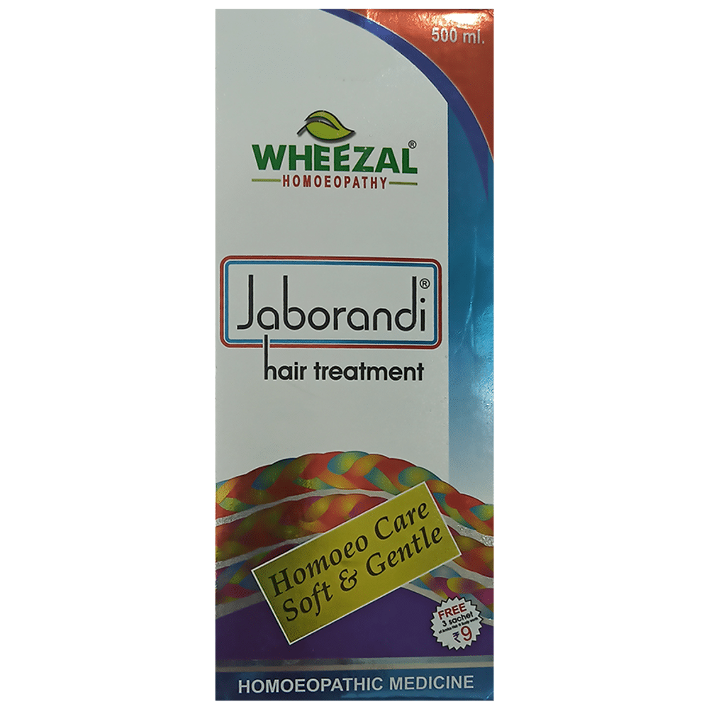 Wheezal Jaborandi Hair Treatment Oil