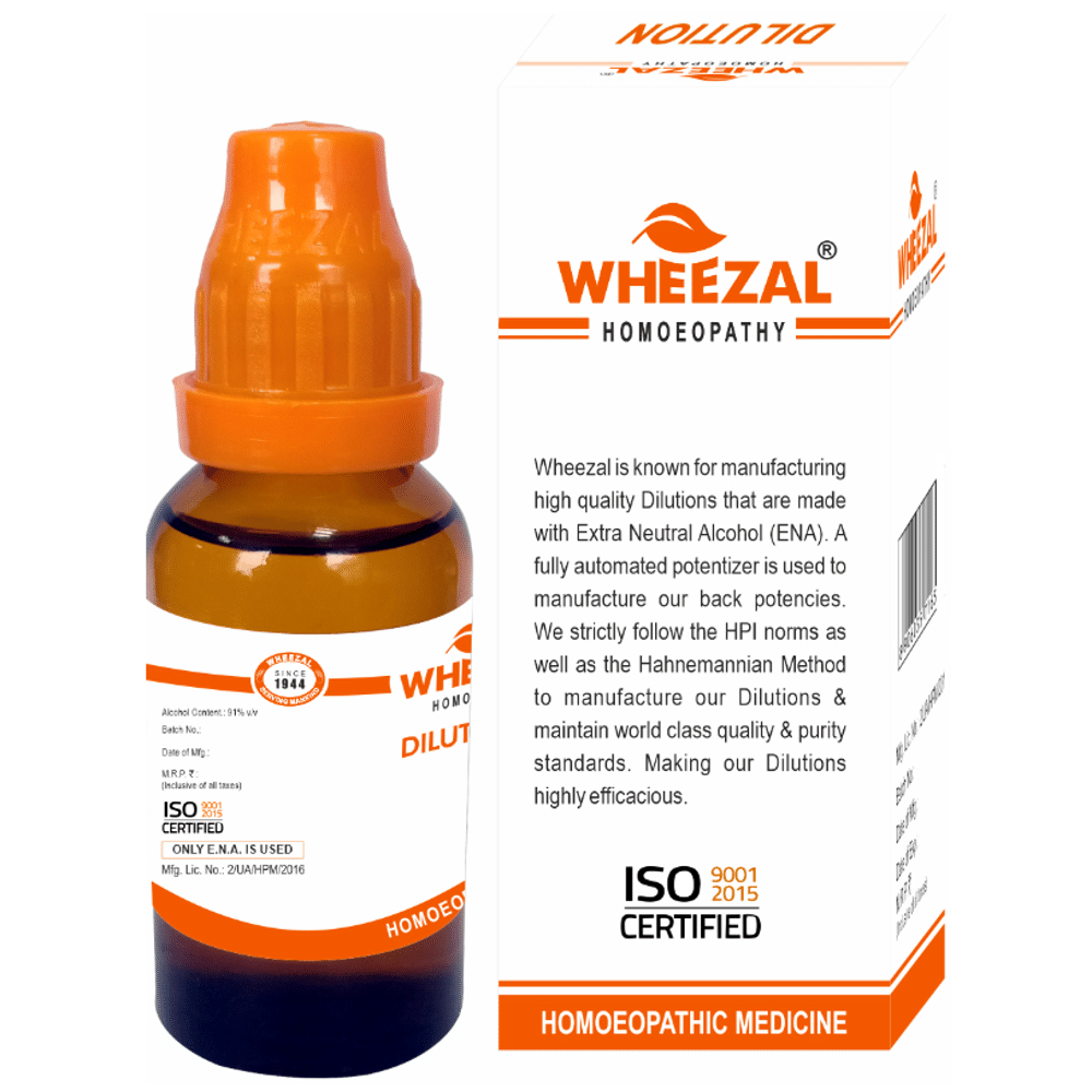 Wheezal Anacardium Orientale 0/14 LM