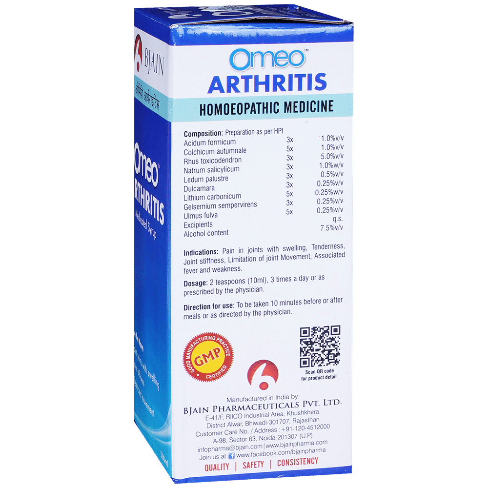 Bjain Omeo Arthritis Syrup