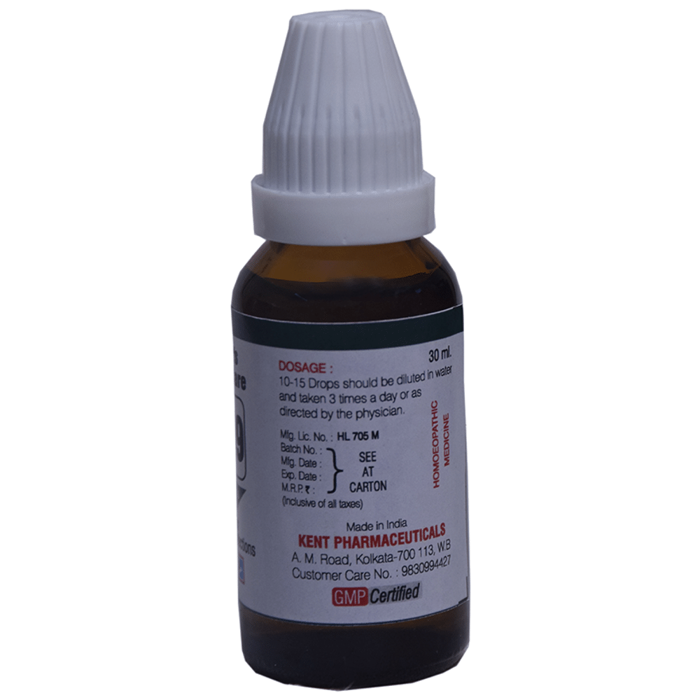 Kent's K49 Fungal Infection Oral Drops