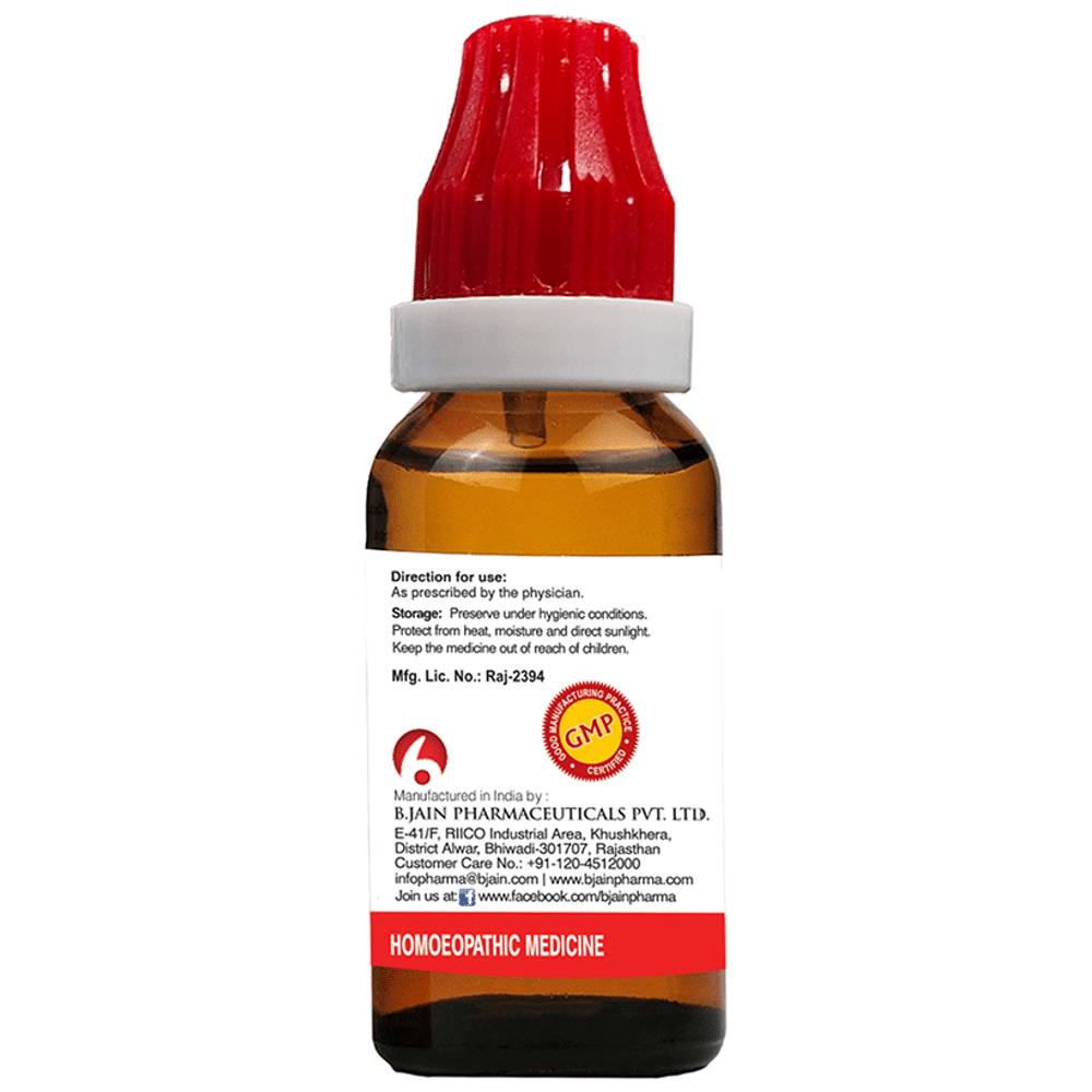 Bjain Antimonium Crudum Dilution 6C