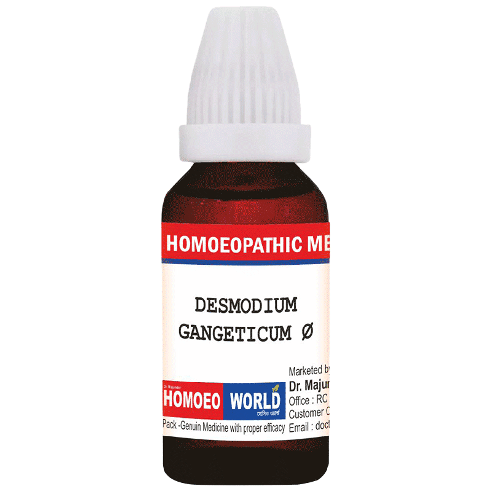 Dr. Majumder Homeo World Desmodium Gangeticum Mother Tincture (30ml Each) Q