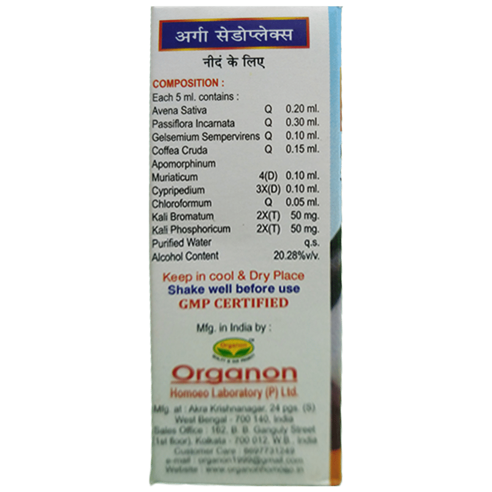 Organon Orga Sedoplex Drop