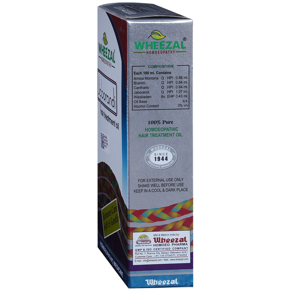 Wheezal Jaborandi Hair Treatment Oil