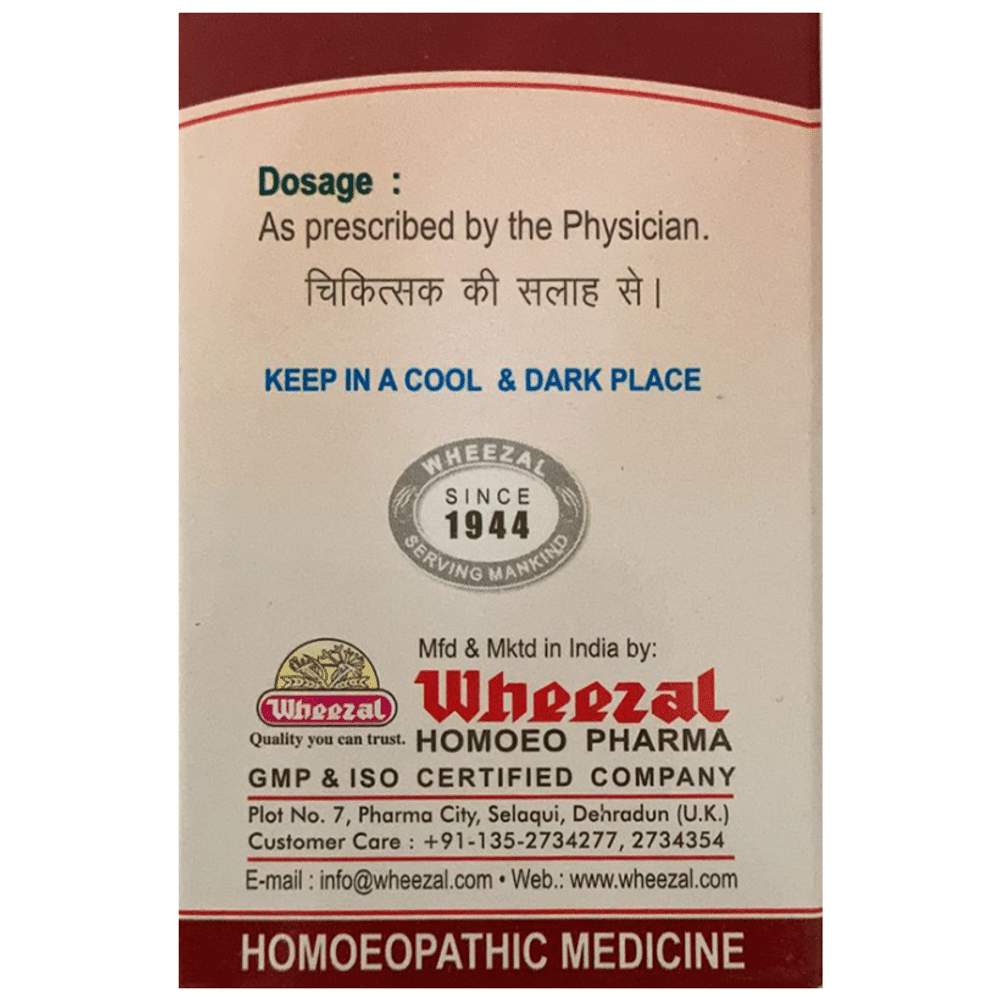 Wheezal Calcarea Hypophos Trituration Tablet 3X