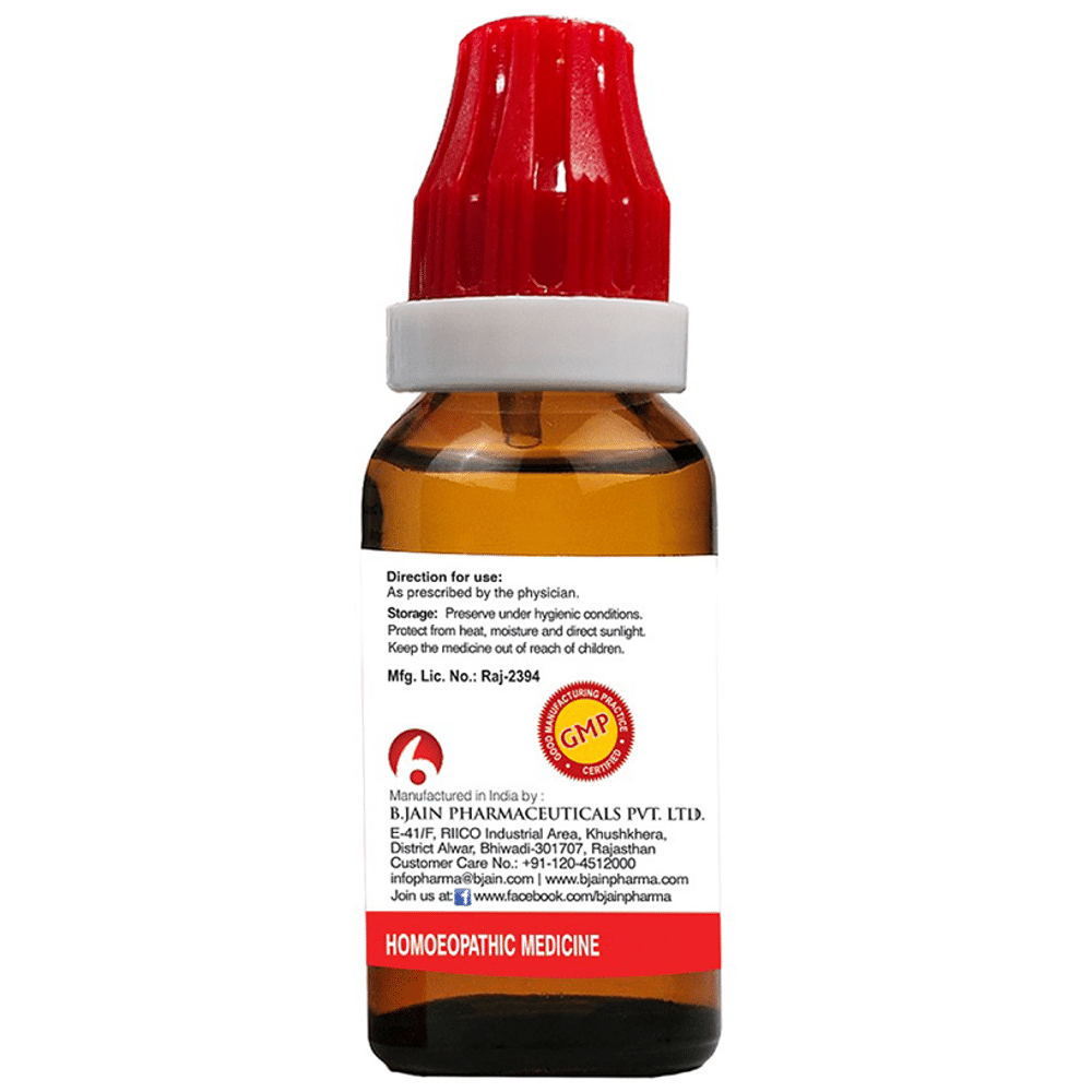 Bjain Uranium Nitricum Dilution 12 CH