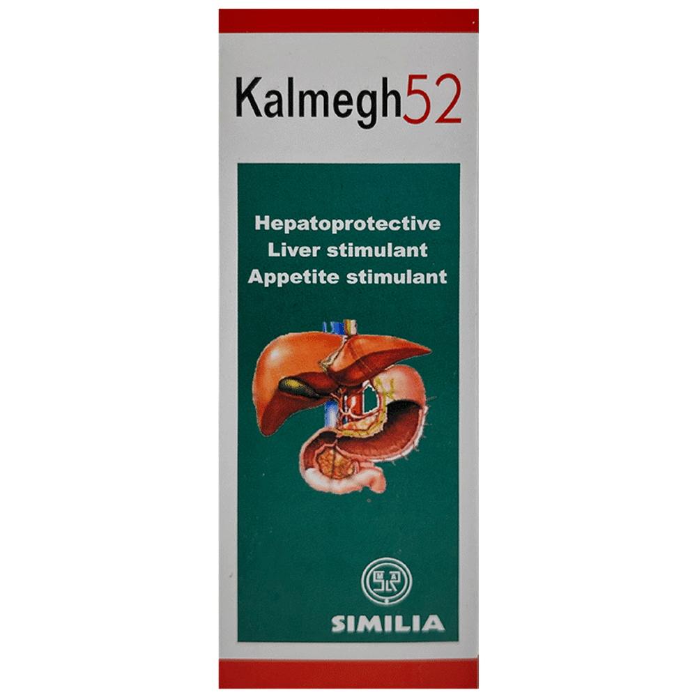 Similia Rlpl Kalmegh 52 Syrup