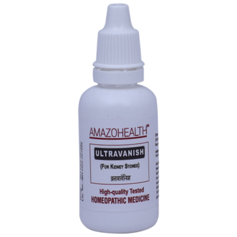 Amazohealth Ultravanish Oral Drops