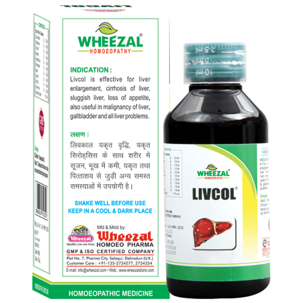 Wheezal Livcol Syrup