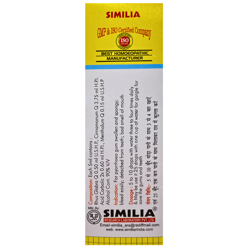 Similia Rlpl Pyrol