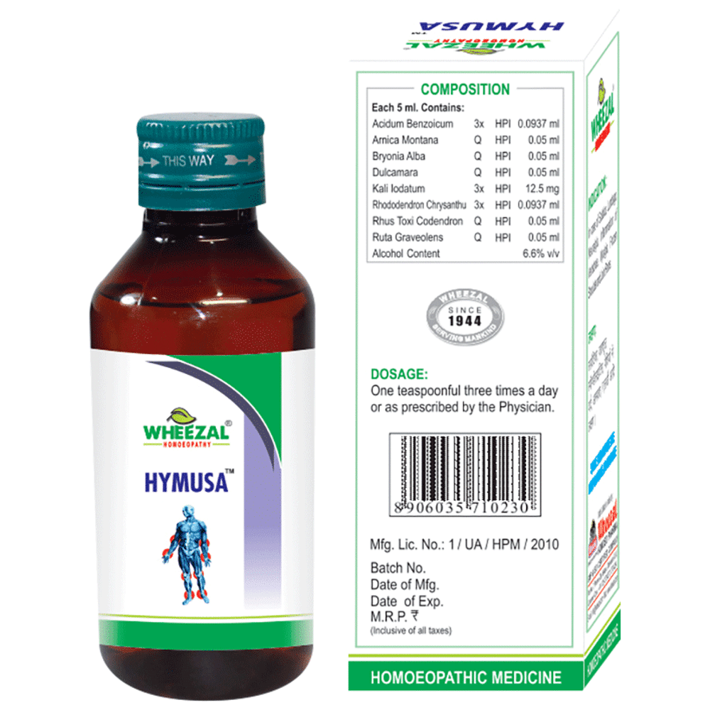 Wheezal Hymusa Syrup