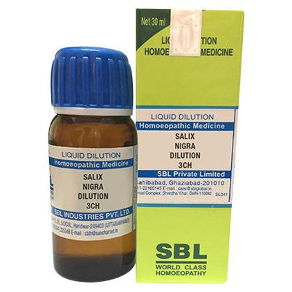 SBL Salix Nigra Dilution 3 CH