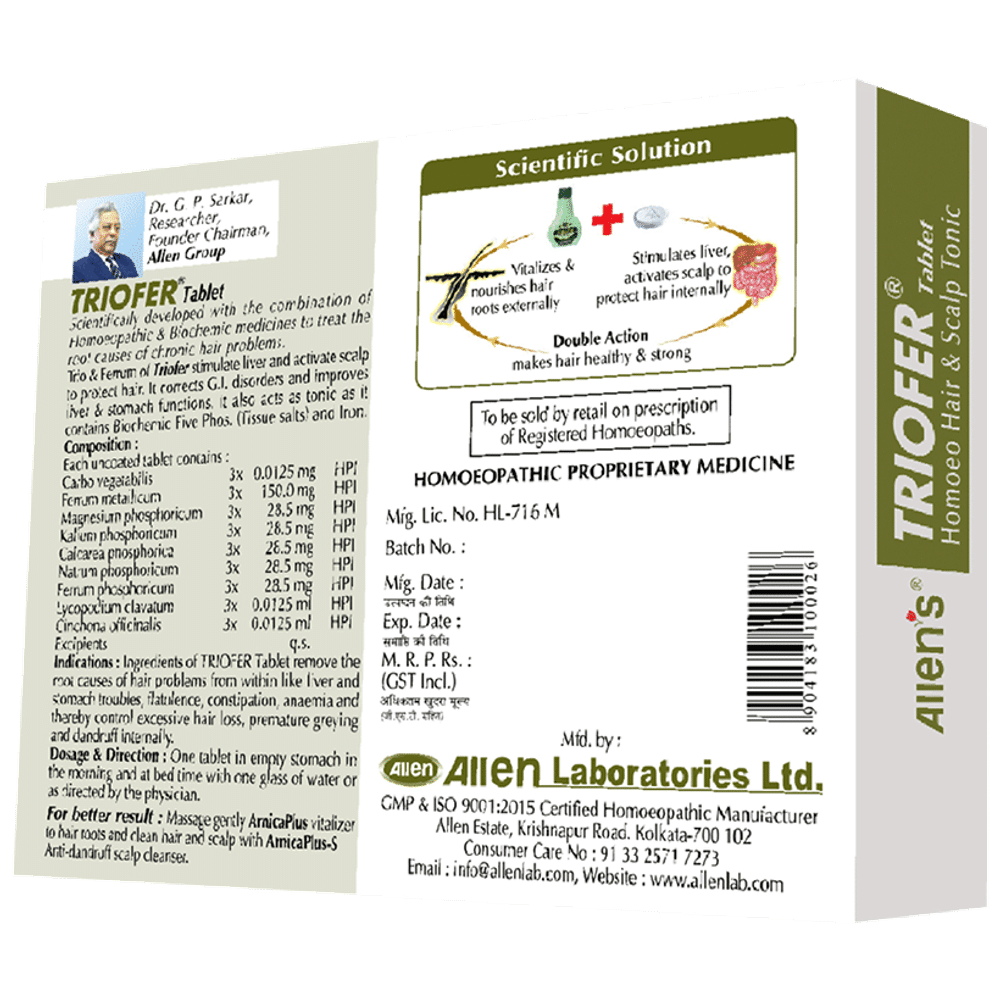 Allen Laboratories  Triofer Tablet (50 Each)