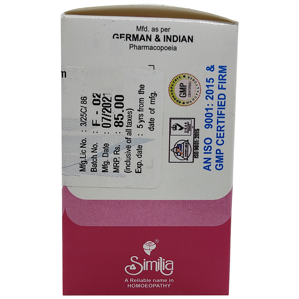 Similia Natrum Sulph Biochemic Tablet 6X