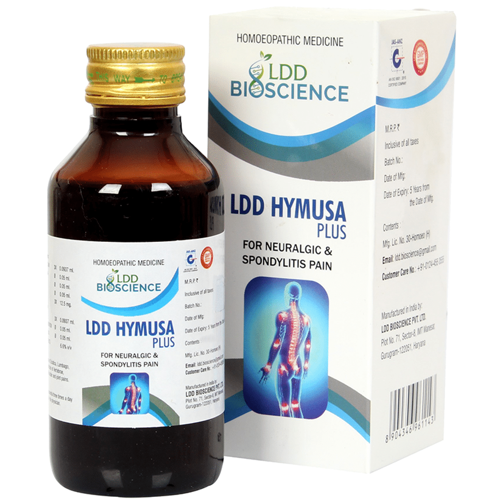 LDD Hymusa Plus Syrup