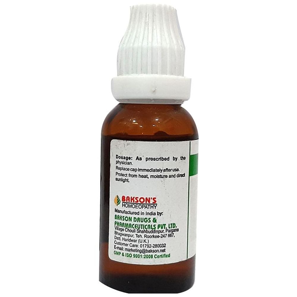 Bakson's Homeopathy Rhus Tox Dilution 200 CH