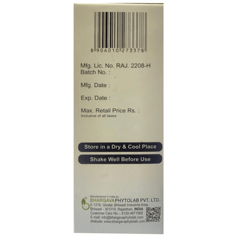 Bhargava Uricin Oral Drops