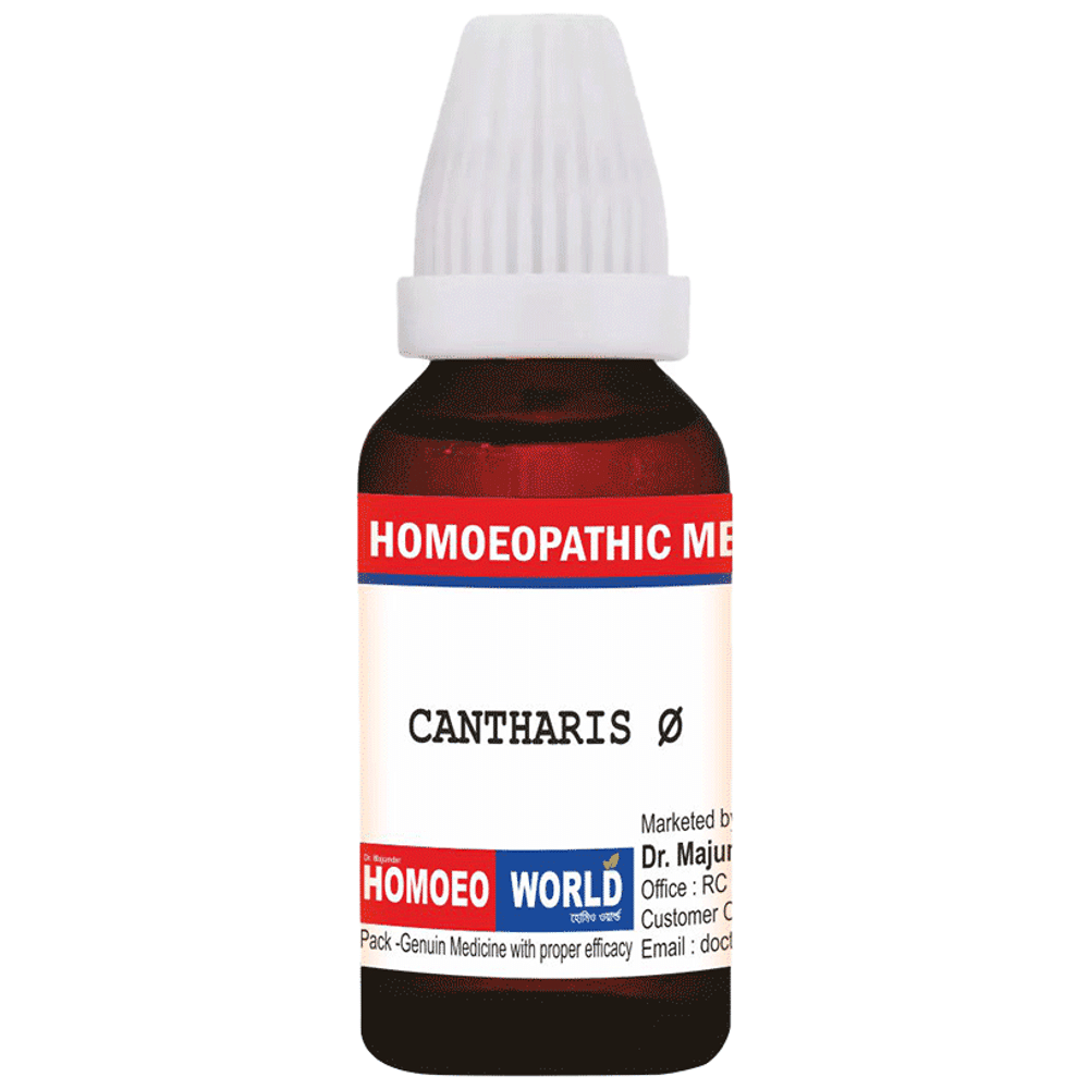 Dr. Majumder Homeo World Cantharis Mother Tincture (30ml Each) Q