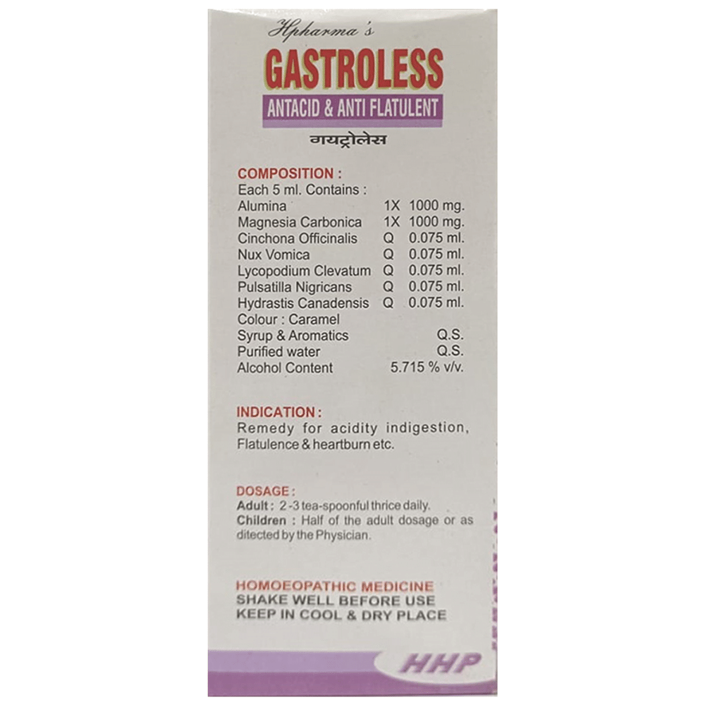 HHP Gastroless Syrup