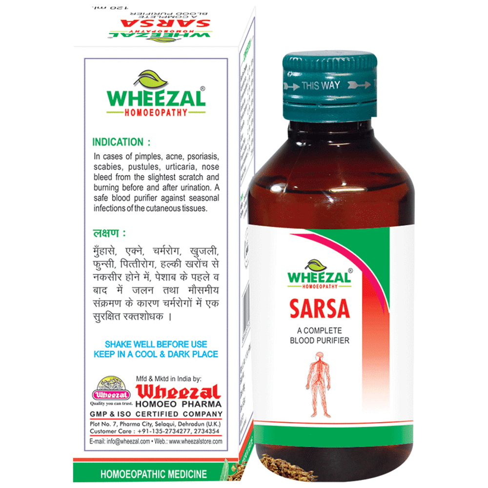 Wheezal Sarsa Syrup