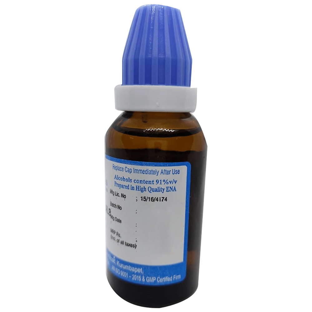 Hering Pharma Sulphur Dilution 30